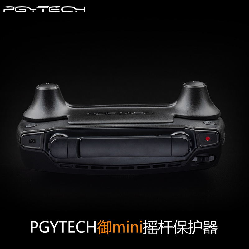 Pgytech Mavicmini Joystick Protector Dji Dji Minise Accessories Camera Remote Control Pgytech Mavicmini Joystick Protector Dji Dji Minise Accessories Camera Remote Control