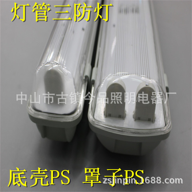 Rugged LED lights, rugged light kits, rugged light housings, LED rugged bracket kits - source manufacturer