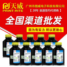 ̼TN2225 LT2441Ӻ mֵMFC-7360N 7470C 7070ī