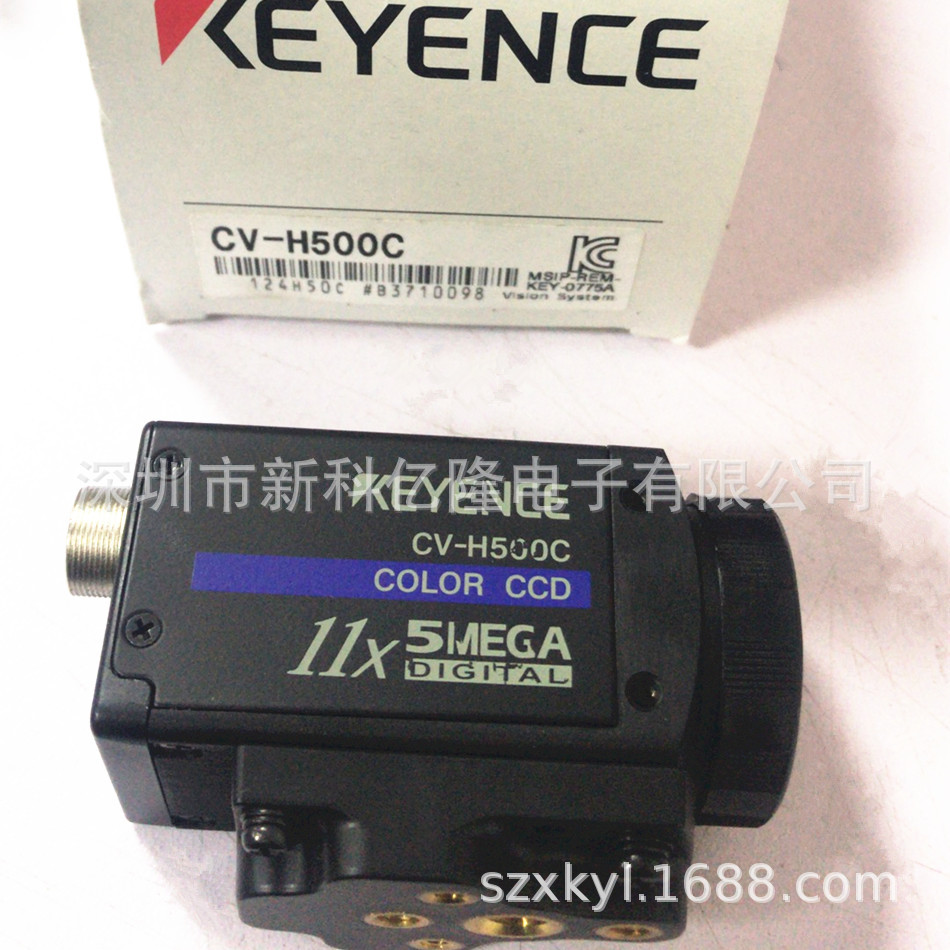 基恩士CV-H500C 高速数字500万像素彩色摄像机 视觉系统