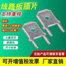 ���l�������B������Ƭ ��늾�·��Ӿ����� ���������Ƭ