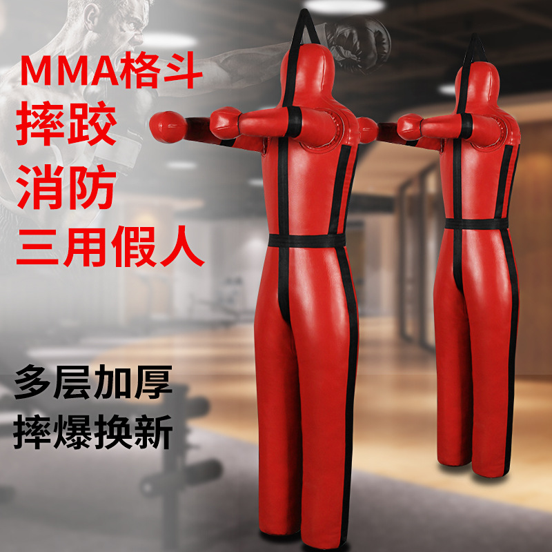Boxeo bolsa de arena maniquí lucha fuego entrenamiento integral boxeo humanoide bolsa de arena Jiu Shu maniquí Sanda muñeca