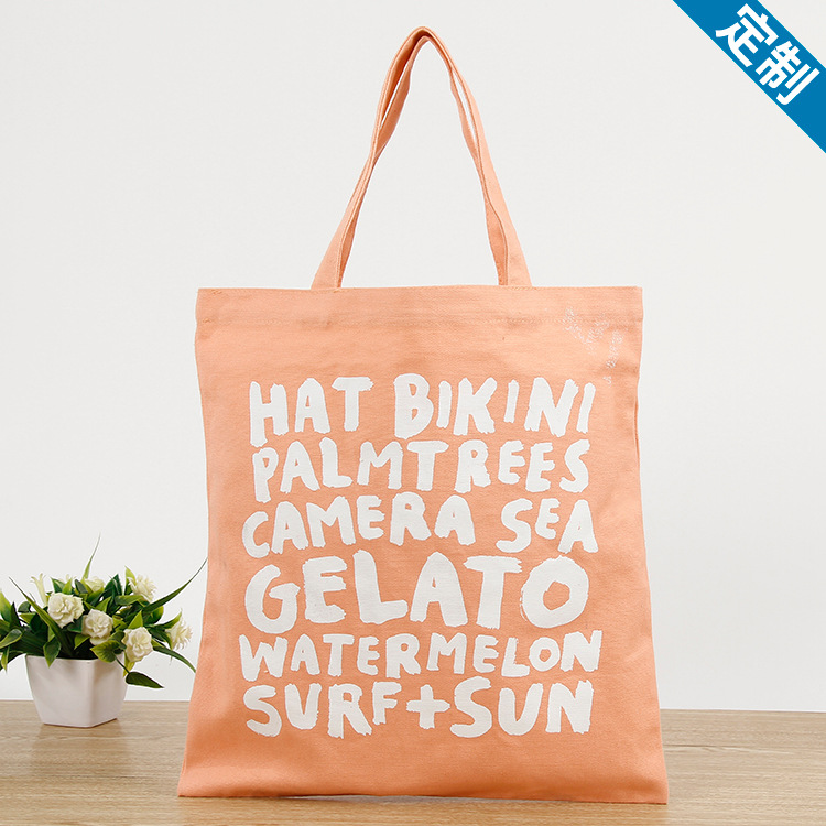 帆布包女2020新款时尚大容量单肩包布包托特包帆布袋批发