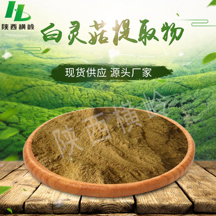 ���`����ȡ�� 50:1�߱������`����s�� ���U��������ȡ��