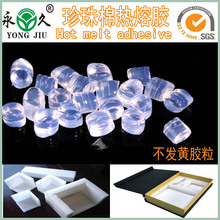 epemßzɫ͸ճzzS׃zS