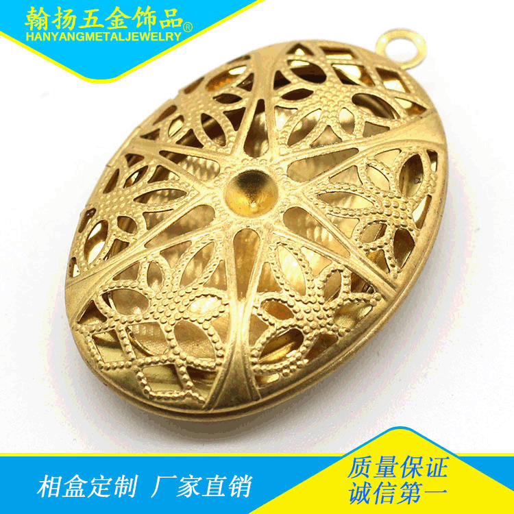 Copper accessory stainless steel