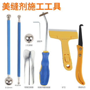 �ɴu���p��ʩ���������b�ꖽǉ��p�ذ�����p�F�����P����p���