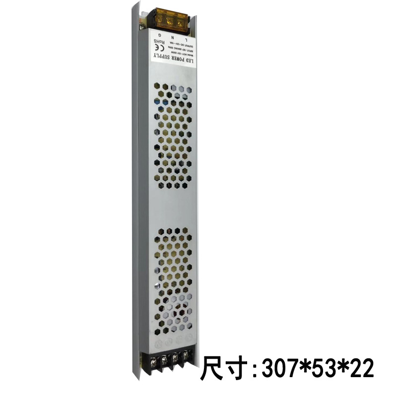 12V200W超薄灯箱内置开关电源12V适配器卡布拉布3M灯箱变压器