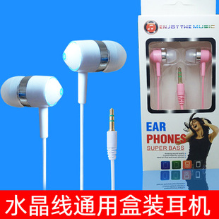 ʽصbƷC ֙CXͨòɫCSl