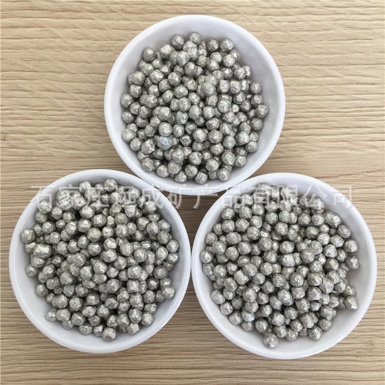 批发负电位镁豆镁粒镁丸水处理用镁颗粒实验用镁球碱性富氢颗粒