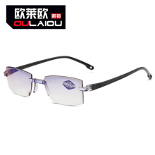 隐形双光老花镜 无框防蓝光切边老花眼镜 远近两用走路圆顶老视镜