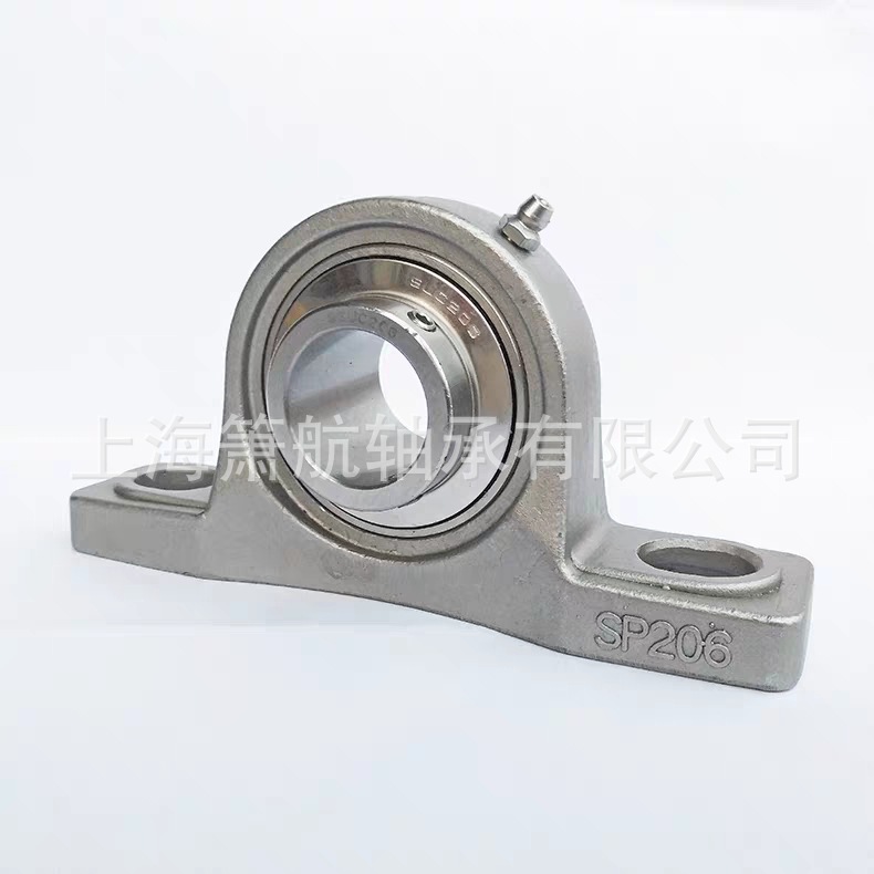 现货供应 SUCP216   SUCP217  SUCP218 带立式座不锈钢外球面轴承