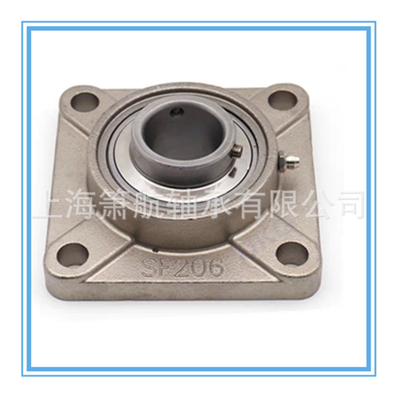 现货供应SUCF205206203带方型座不锈钢外球面轴承高碳铬钢