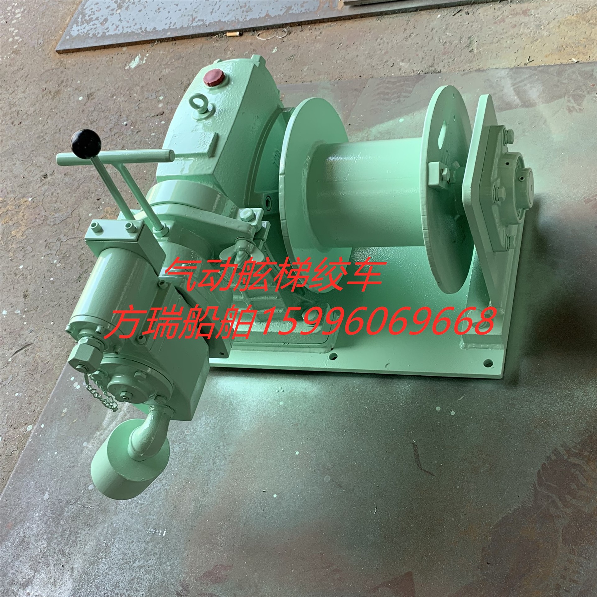 厂家供应船用10KN气动舷梯绞车容绳量50米钢丝绳直径13mm舷梯绞车