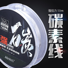 50m��̼�ط���~�����·�����ǰ���������Ӿ���������ĥ��̼��