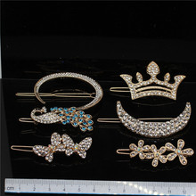 1688����һ�֊AŮ�����¿ɐۄ����Aˮ荃����������^�Ʒ�S���N��