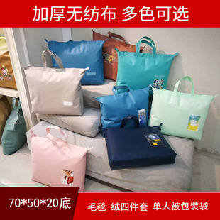 �Ӻ�o�������ﱻܛ��������q̺��ů�׼����b��ɫţ�̽q���b��
