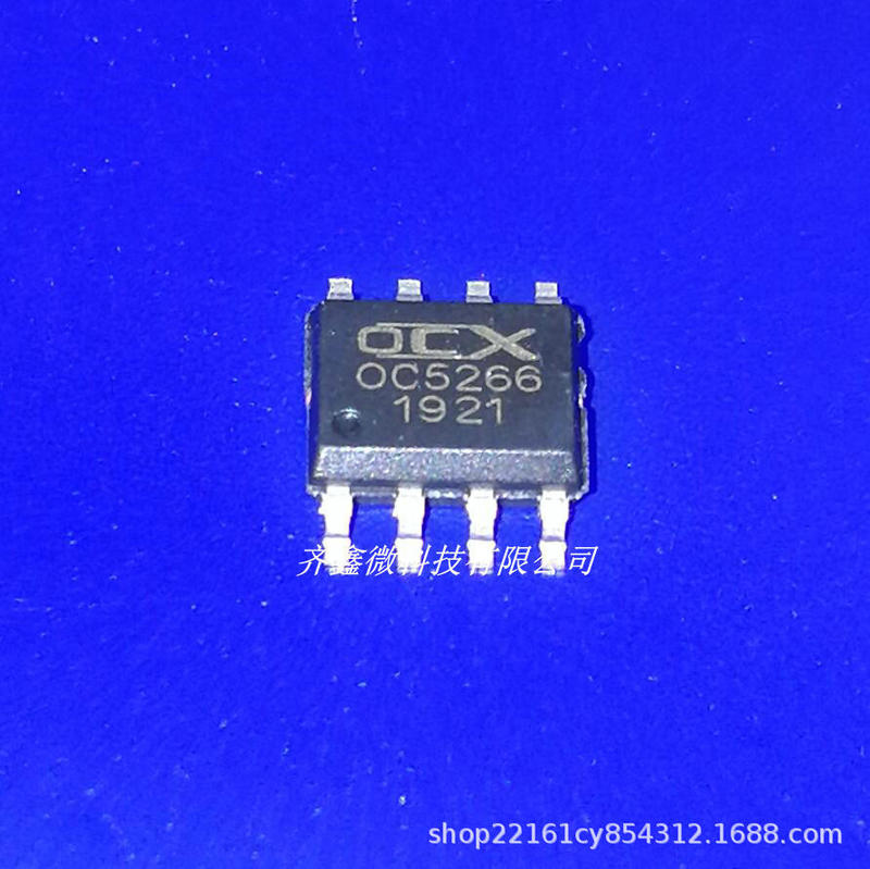 OC5266 OC5266B 60V 1.5A built-in external drive MOS 3A step-down constant current LED light driver chip