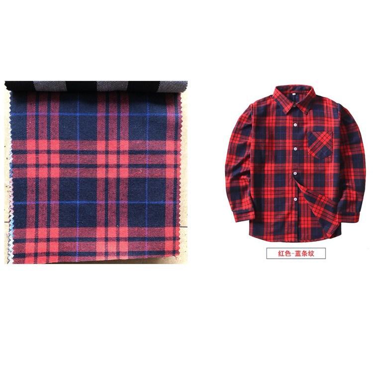 法兰绒面料 童装磨毛格子衬衫面料 厂家直销 现货