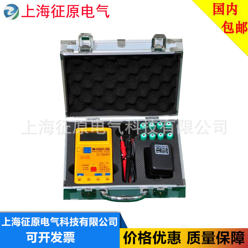 PC27-7H数字式自动量程绝缘电阻表，绝缘电阻表，兆欧表