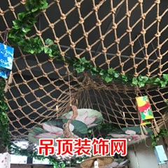 定制麻绳网格装饰吊顶网攀爬网渔网网子酒吧复古绳网创意照片墙挂