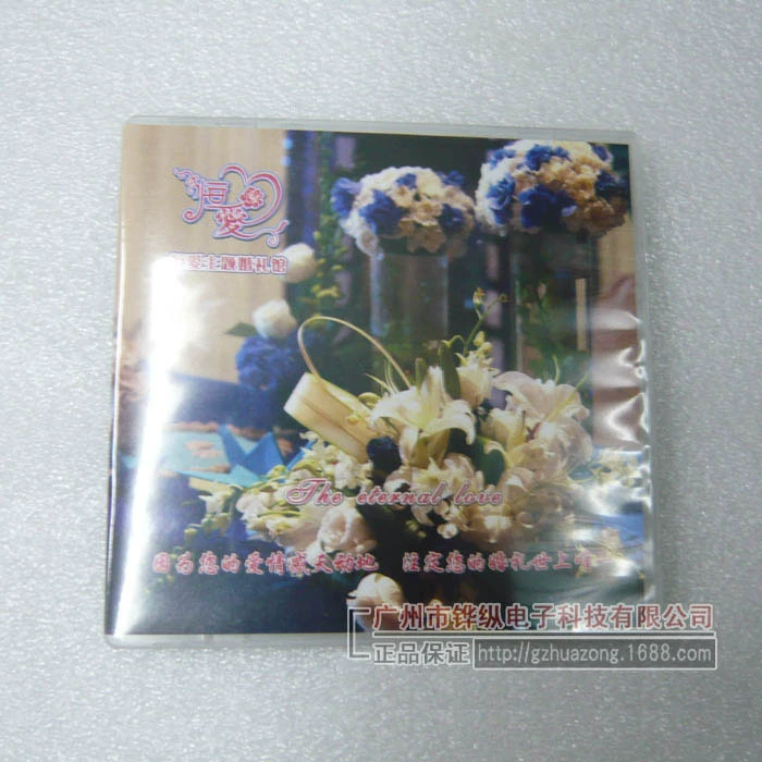 Очень тонкая CD коробка квадрат PP коробка с мембраной plug-in страницы один диск DVD коробка диск коробка