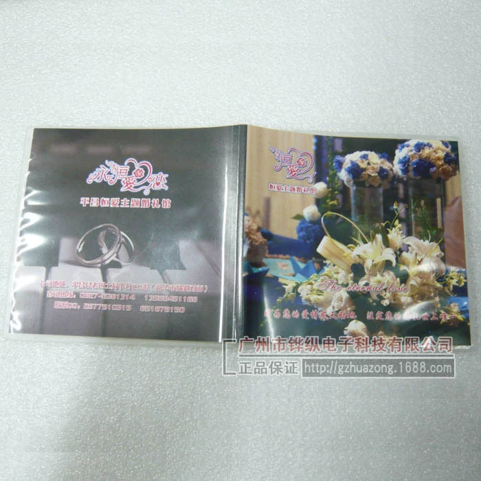 Очень тонкая CD коробка квадрат PP коробка с мембраной plug-in страницы один диск DVD коробка диск коробка