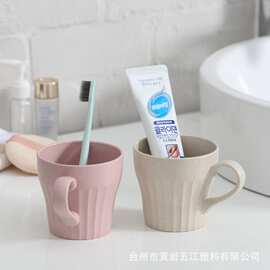 400ml竖纹麦杆香塑料水杯麦香刷牙口杯厂家直销批发马克杯