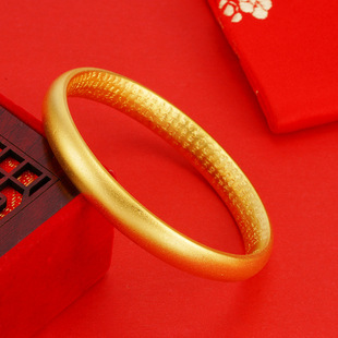Золотой модный медный золотой браслет для влюбленных, 3D