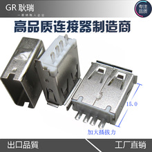 �B����usb af�����L�w15.0ע��ʽĸ�^