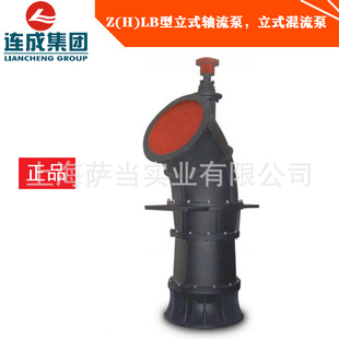 �Ϻ��B����ʽ�S����500ZLB-70 350ZLB-70 700ZLB-7.5��ʽ������