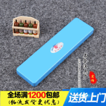 �S�����l �Ɍ��Ӿ��˒�� ��~�˒�НO�� �~���~�h �O�����