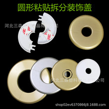 �ܵ��b��w�ڳ��wȼ�⟟���b�Ȧ���{�����׹ܿڶ��w�ڳ��w�ɲ��