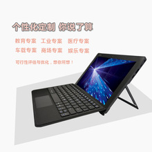 11.6��ȫ�WͨWinƽ����X ���ƴ�ȴ湤�I�̄չPӛ���羳�¿����l