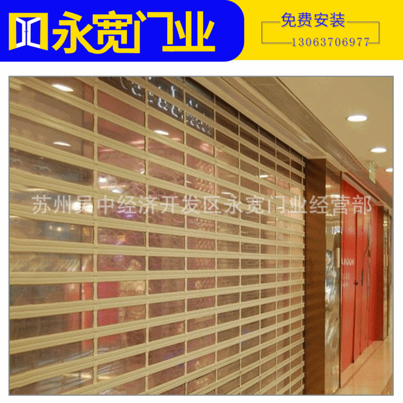 Yongkuan manufacturers wholesale supply quality luxury crystal shutter doors can be set/made