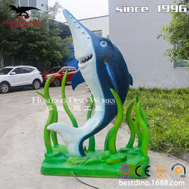 仿真海洋生物水景雕塑摆件城市公园绿地园林抽象大型景观雕塑定制