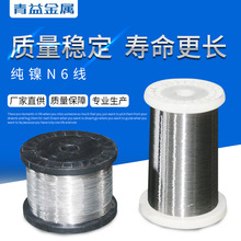 �S�ҬF؛���N6�� �ߌ�� �߼��ȼ�懽z���