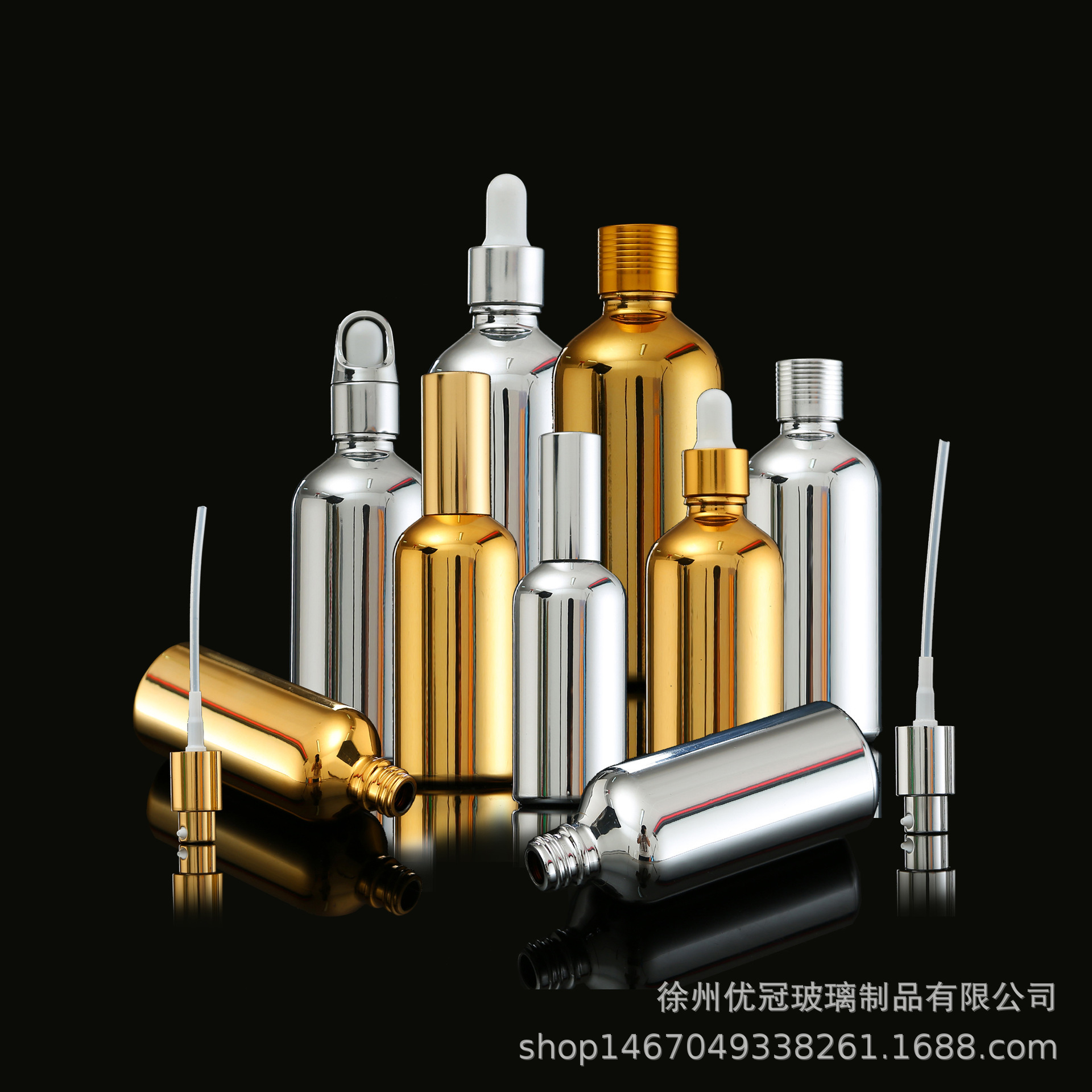 Galvanoplastia cosméticos sub-botella de vidrio dorado botella de aceite esencial botella de prensa botella de spray cuentagotas botella sellada