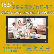 Rd15.6IPSa  VC һl