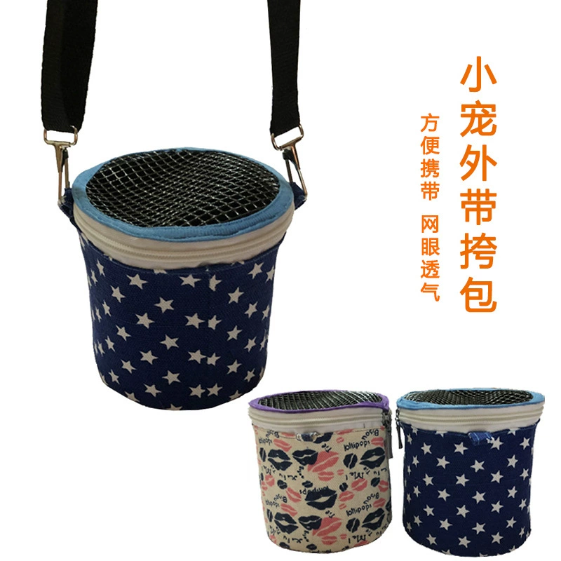 Сумка для взлета хомяка Golden Bear Белка Сумка для переноски на одно плечо Сумка для взлета медовая землеройка Проверка безопасности Съемная и Моющаяся