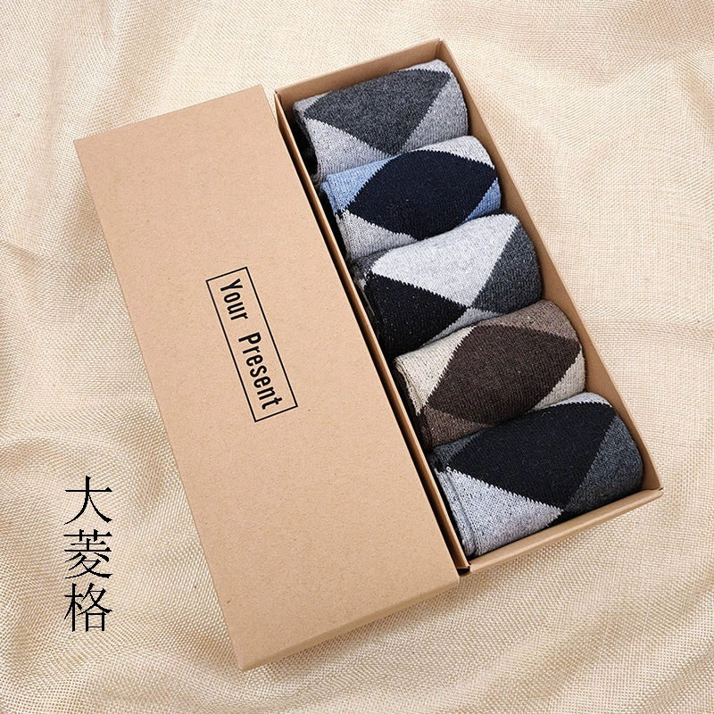 Men’s wool‑blend mid‑length socks (gift box), 5 pairs, patterned styles