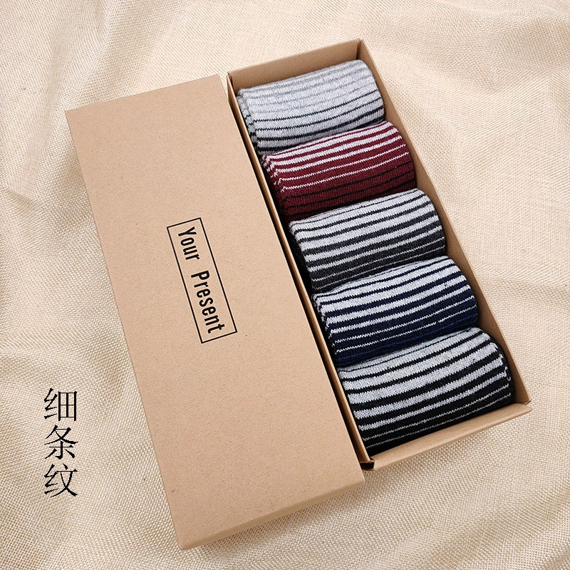 Men’s wool‑blend mid‑length socks (gift box), 5 pairs, patterned styles