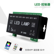 LED{òWS2811ɾ8˿lAPPoڹcԴ