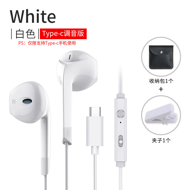 Lanston V6T auricular estéreo tipo C con bajo con tuning auriculares universales para teléfonos móviles