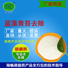 �����Ӻ����� �ڳ�ˮ�w���� �{��ˮ�A���� �Ӻ����B�h������ș��