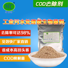 �ݲ�ѿ�ߗU��ˮ�a���ӄ�΢�������200�|���N���|������ˮ����