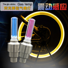 ܇늄Ħ܇܇݆̥Tͯ܇bҹT߲L݆