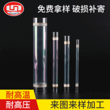 ��ʯӢ�����ӟ��ʯӢ���ߜ�ʯӢ�t��늼ӟ�ܰl��ܶ��Ƽӟ���