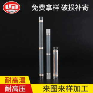 늟�ĤʯӢ�ӟ���ˮ�C���șC��ˮ��ʯӢ�t��늼ӟ�ܰl��ܶ���