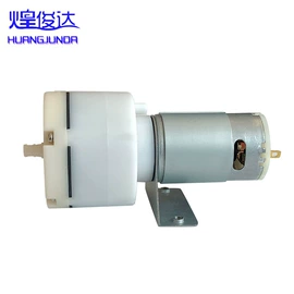 微型电动机;潜水泵;真空泵